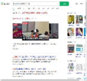 28岁初中学历高考3次上一本_360搜索