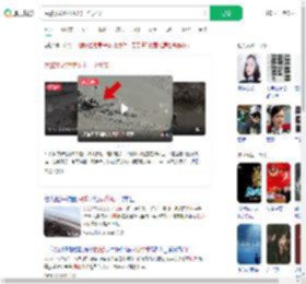 民警从淤泥里拔出一个大爷_360搜索