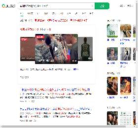 军训教官用笔为女生纠正动作_360搜索