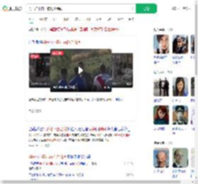 男子拍下自己被枪杀瞬间_360搜索