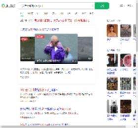 81岁老兵跳湖救落水女子_360搜索
