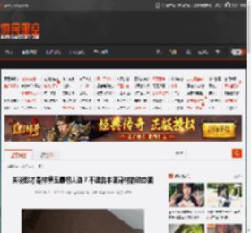 关晓彤才是林黛玉最初人选？不适合丰满身材的动态图 _ 游民星空 GamerSky.com