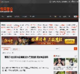 贾斯汀·比伯晒与名模肯达尔·詹娜合影 网友喊话海莉 _ 游民星空 GamerSky.com