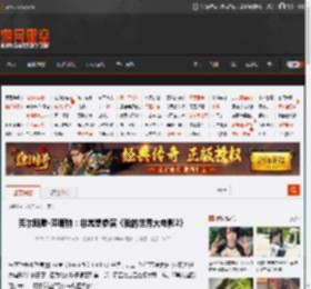 克尔斯滕·邓斯特：非常想参演《我的世界大电影2》 _ 游民星空 GamerSky.com