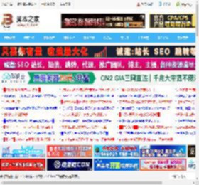 新版Outlook自动更新无法正常启动:附临时解决办法_网络通讯_软件教程_脚本之家