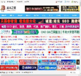 Debian12怎么升级到Debian13? Debian系统升级教程_Ubuntu/Debian_操作系统_脚本之家