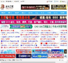 新增应用预加载机制! 华为鸿蒙 HarmonyOS 6.0.0 (20) Beta3 发布_鸿蒙系统_操作系统_脚本之家