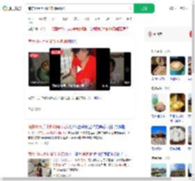 南京10元手冲咖啡阿姨现状_360搜索