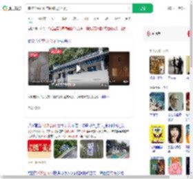 潮汐公厕可动态调整男女比例_360搜索