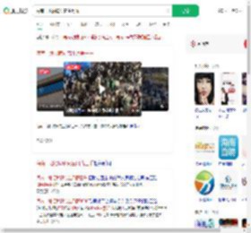 海南一地招聘研究生月薪三千_360搜索