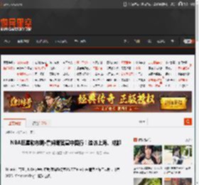 NBA巨星勒布朗·詹姆斯官宣中国行！造访上海、成都 _ 游民星空 GamerSky.com