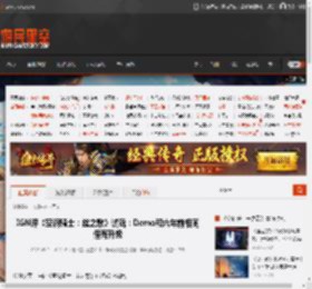 IGN评《空洞骑士：丝之歌》试玩：Demo和六年前相同但有升级 _ 游民星空 GamerSky.com