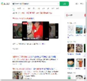 南京10元手冲咖啡阿姨现状_360搜索