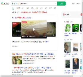 韩国一棵大白菜涨到36元_360搜索