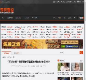 “环球小姐”俄罗斯参赛者因车祸去世 年仅30岁 _ 游民星空 GamerSky.com