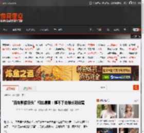 “百年影像巨头”柯达爆雷：撑不下去难长期运营 _ 游民星空 GamerSky.com