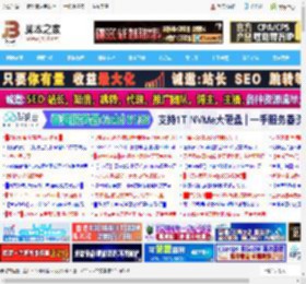 无需配置点击即用! WPS免费接入DeepSeek上传表格一键生成PPT等功能全都有_金山WPS_办公软件_软件教程_脚本之家