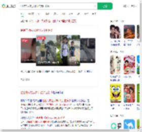 爸爸带两娃从深圳徒步回长沙_360搜索