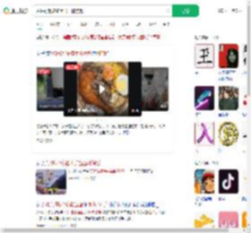 点拼好饭被骑手当面称狗饭_360搜索