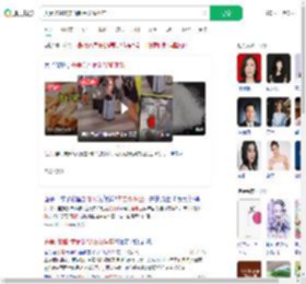 夫妻加硼砂卖面制品双双坐牢_360搜索