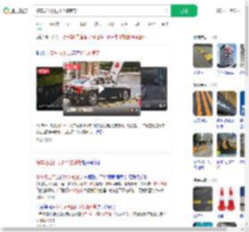 停车场出口现6个减速带_360搜索