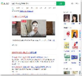 独臂女孩扮杨过卖雕牌洗衣粉_360搜索