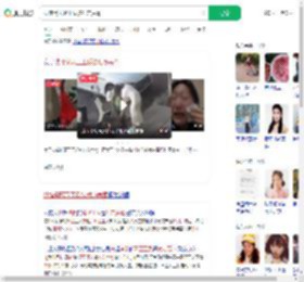 扶摔倒环卫工反被对方责骂_360搜索