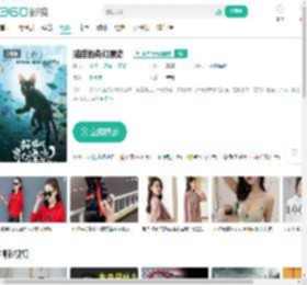 猫猫的奇幻漂流-更新更全更受欢迎的影视网站-在线观看