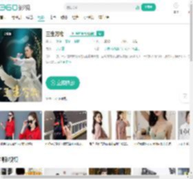 三生万物-更新更全更受欢迎的影视网站-在线观看