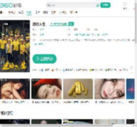 逆行人生-更新更全更受欢迎的影视网站-在线观看