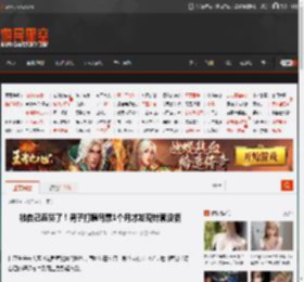 被自己蠢哭了！男子打胰岛素1个月才发现针套没摘 _ 游民星空 GamerSky.com