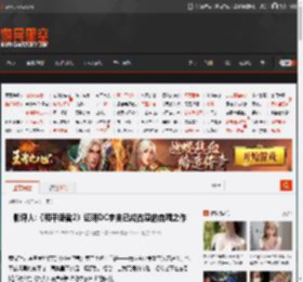 影评人:《和平使者2》证明DC宇宙已成古恩的自嗨之作 _ 游民星空 GamerSky.com