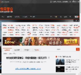 老外向玩家科普钟馗：宛如中国版的《鬼灭之刃》！ _ 游民星空 GamerSky.com