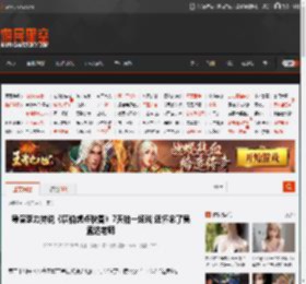 导演李力持说《唐伯虎点秋香》7天拍一场戏 还怀念了吴孟达老师 _ 游民星空 GamerSky.com