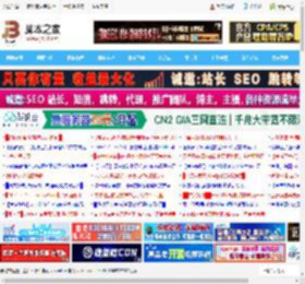 Win11 23H2 7月可选更新KB5062633发布:提醒升级安全启动证书等_windows11_Windows系列_操作系统_脚本之家