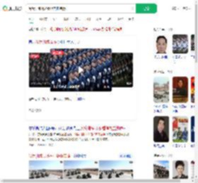 阅兵训练现场看得热血沸腾_360搜索