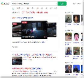 祖孙被杀案家属发声希望判死_360搜索