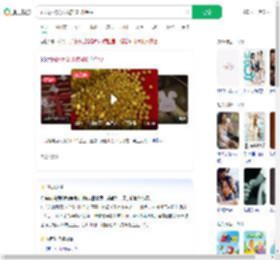 妈妈为2岁女儿攒400颗金豆_360搜索