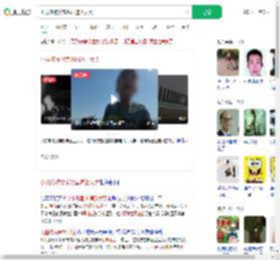 小男孩被父亲扔国道上大哭_360搜索