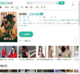 惊天激战-更新更全更受欢迎的影视网站-在线观看