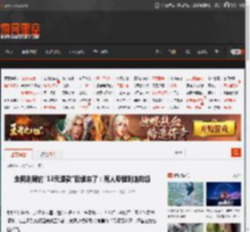 全网刷屏的\13元退款\后续来了：有人专程到店吃饭 _ 游民星空 GamerSky.com
