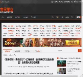 《使命召唤：黑色行动7》打破传统：战役模式无法自设难度！会根据人数动态调整 _ 游民星空 GamerSky.com