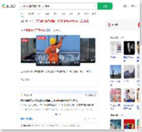 裸睡没拉窗帘被洗窗工人惊醒_360搜索