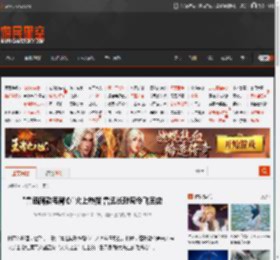 \鲁迅同款毛背心\火上热搜 鲁迅长孙周令飞回应 _ 游民星空 GamerSky.com
