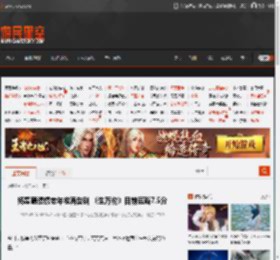 杨幂晒绣绣老年妆再告别 《生万物》目前豆瓣7.5分 _ 游民星空 GamerSky.com