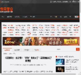 《空洞骑士：丝之歌》“舔狗”角色火了！甚至被做成了表情包 _ 游民星空 GamerSky.com