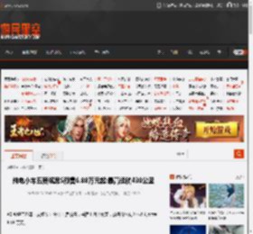 纯电小车五菱缤果S预售6.88万元起:最高续航430公里 _ 游民星空 GamerSky.com