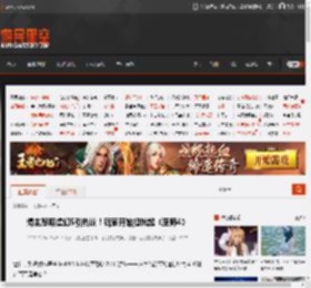 博主怒喷虚幻5引热议！玩家开始担忧起《巫师4》 _ 游民星空 GamerSky.com