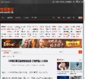 3岁网红狸花猫被撤销拍卖 已被爱猫人士领走 _ 游民星空 GamerSky.com