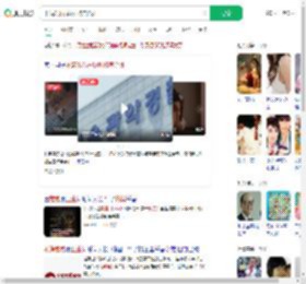 不满弟弟占厕所将其杀死_360搜索